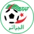 Giải bóng đá thanh niên Algeria
