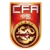 CFA Team China Xintai Cup International Tournament Hohhot
