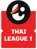 Thái League 1