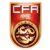 CFA Team China International Tournament