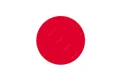 Japan U17 Women