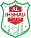 Al Irshad SC Chhim