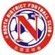 North District