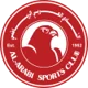Al-Arabi Doha U21