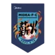 /images/football/team/3fcbaaa7b5b14c6cac9cfaf5b386c437.webp!h80