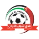 Shabab Al Ordon U19