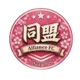 /images/football/team/4c59d5fbf8c2408a930e18246dd872ed.webp!h80