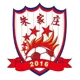 Shandong Zhujiazhuang