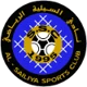 Al Sailiya U23