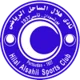 Al Hilal ESC El Fasher