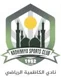 Kadhimiya SC