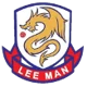 Lee Man FC Reserves
