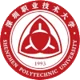 Shenzhen Vocational and Technical University