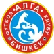 FK Alga Bishkek