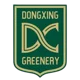 Dongxing Greenery
