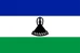 Lesotho U17