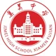 Xiamen Jimei Middle School U13