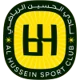 Al-Hussein SC Reserve