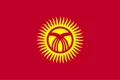 Kyrgyzstan U17 Women