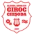 CS Giroc Chisoda U19