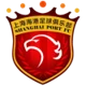Shanghai Port U15