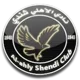 El Ahly FC Shendy
