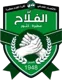 Al Falah SC Atbara