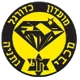 Maccabi Hasharon Netanya