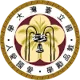 Taiwan University