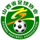 Shanxi U18 Women