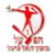 Hapoel Dalyat El Carmel