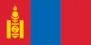 Mongolia U15
