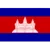 Cambodia Women U19