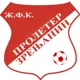 ZFK Proleter (W)