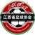 Jiangxi U18