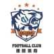 /images/football/team/ec523ee975dc4fcf8bae8ed74e4c53f2.webp!h80