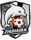 Zhuhai Team