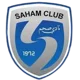 Al Saham SC